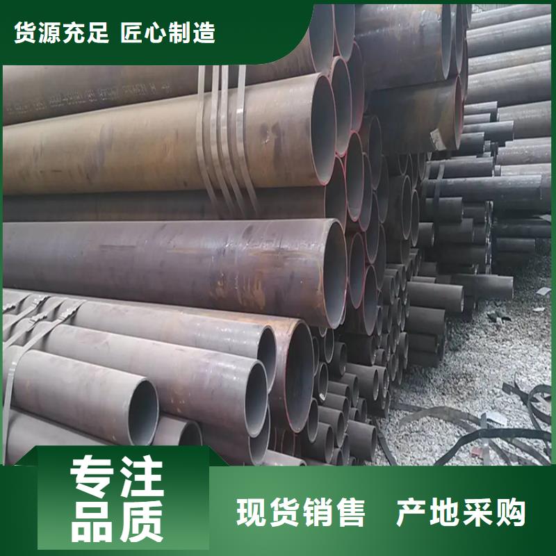 机械制造用无缝管Q345B钢管排产计划