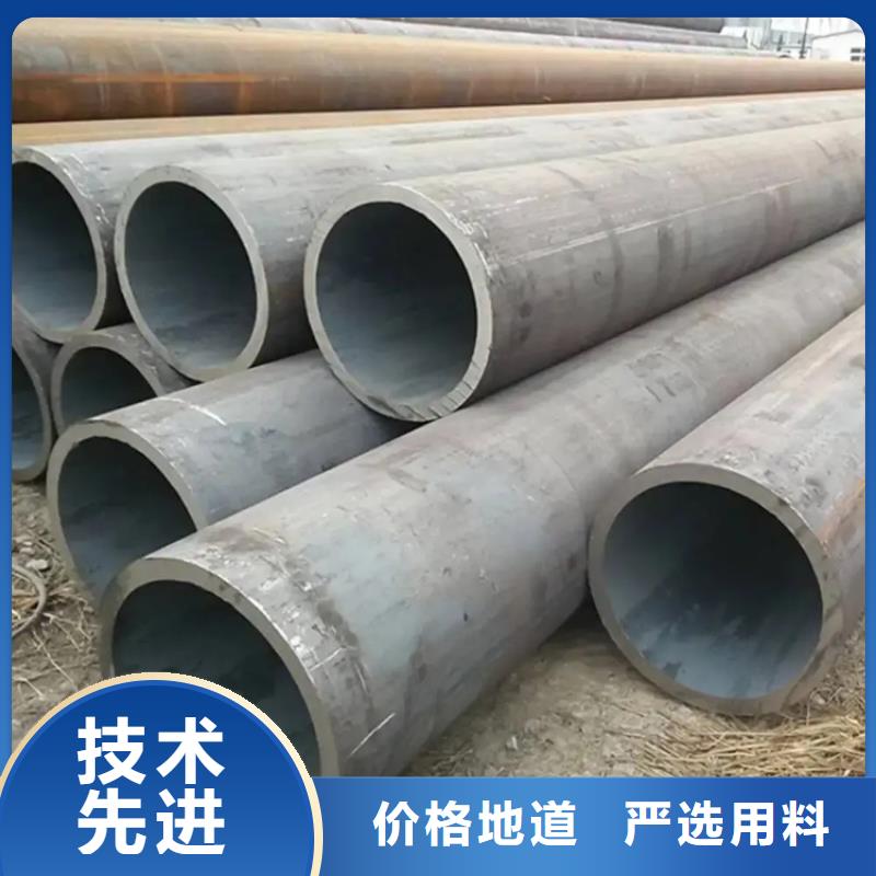 小無縫鋼管可訂貨