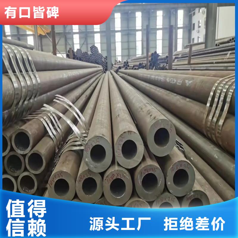 供應Q235B焊管-直縫焊管現貨全