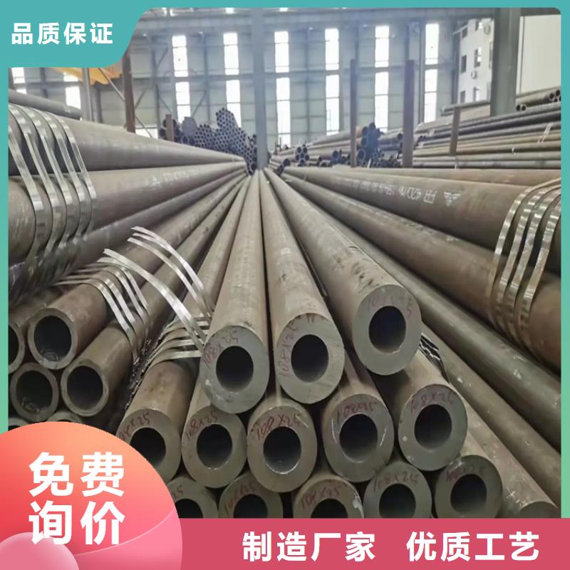 無縫鋼管Q345B熱軋無縫鋼管批發(fā)