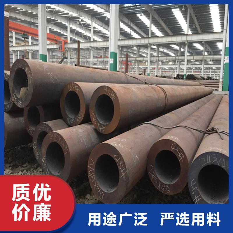 Q345B219*10无缝管现货