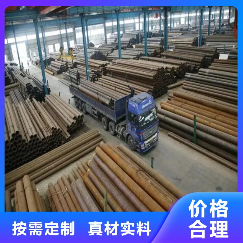 S355JOS355J2无缝管有现货