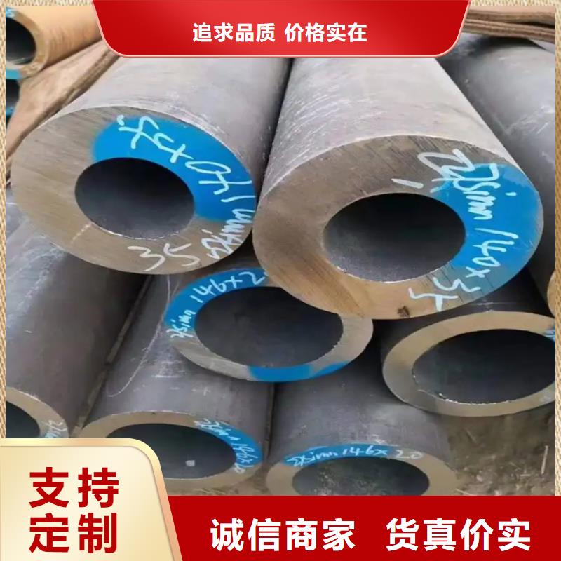 精密液壓無縫鋼管可配送