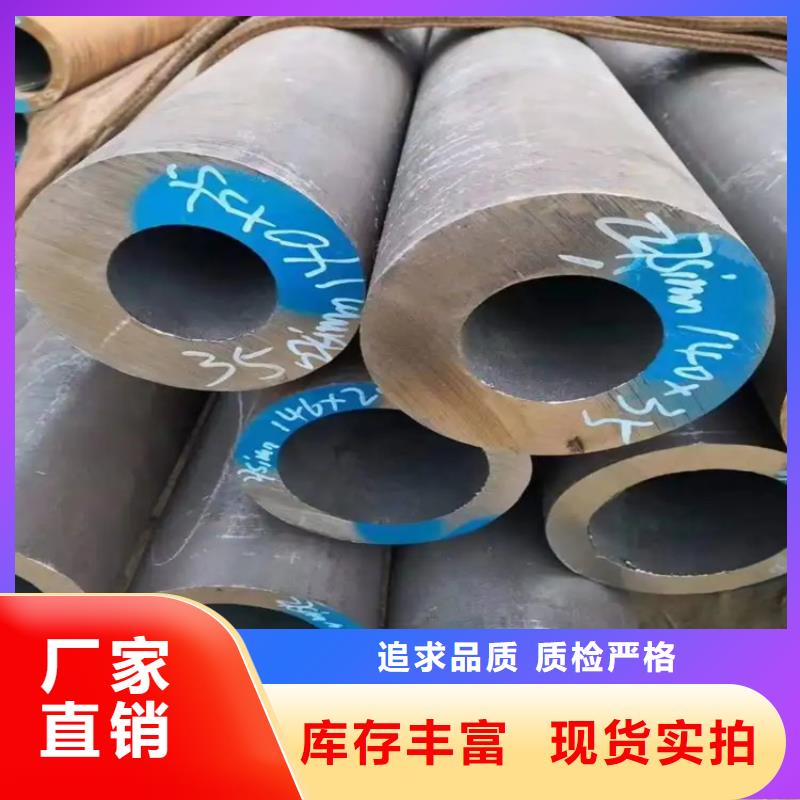 Q235b焊接鋼管配送全國可訂貨