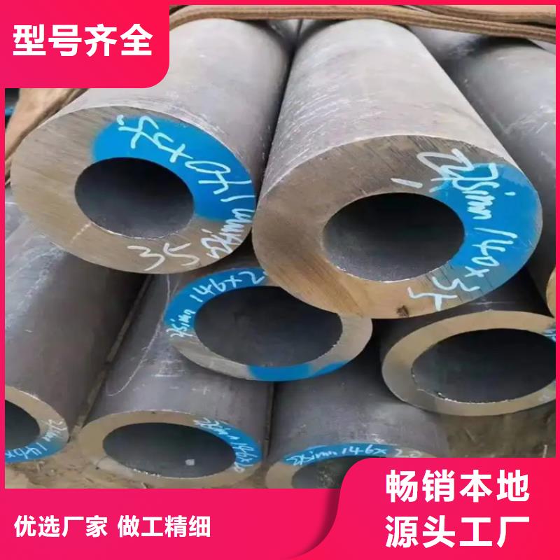 273*7-325*8無縫鋼管42CrMo發貨快