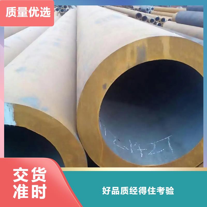 白沙县20#热轧无缝管89*6可订货