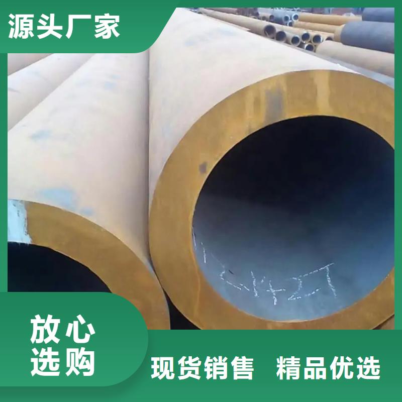 無縫鋼管熱軋無縫鋼管