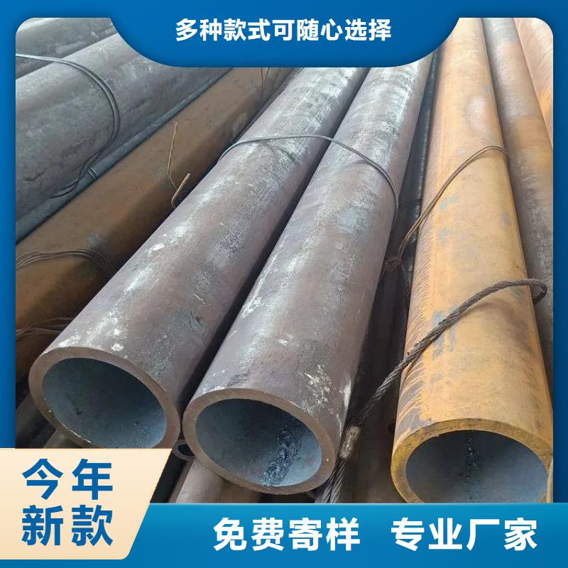 45號(hào)無(wú)縫管114*8/159*6無(wú)縫管規(guī)格銷(xiāo)售處