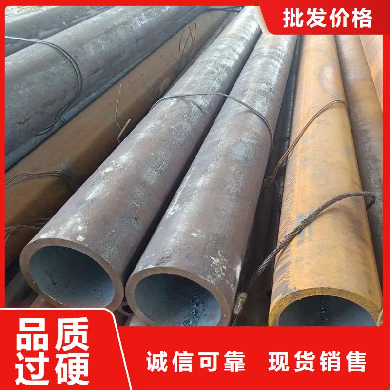 20#無縫鋼管現(xiàn)貨加工廠