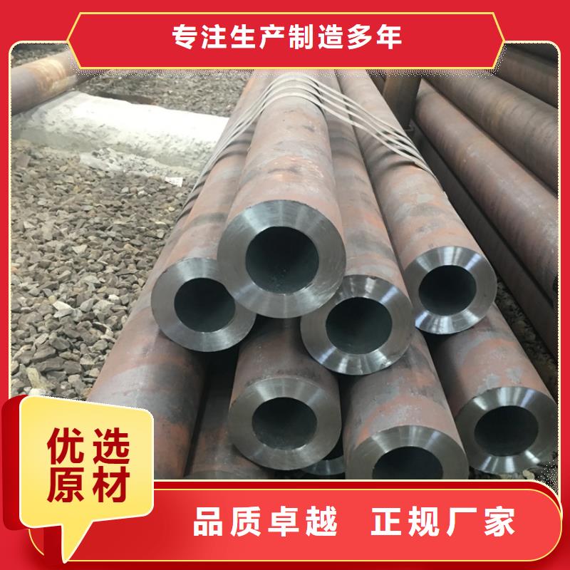 Q235b273*12*10325*12無縫鋼管現貨全