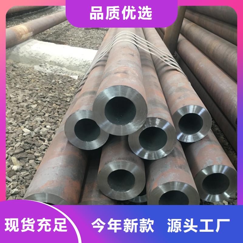 無縫管168*8現貨全