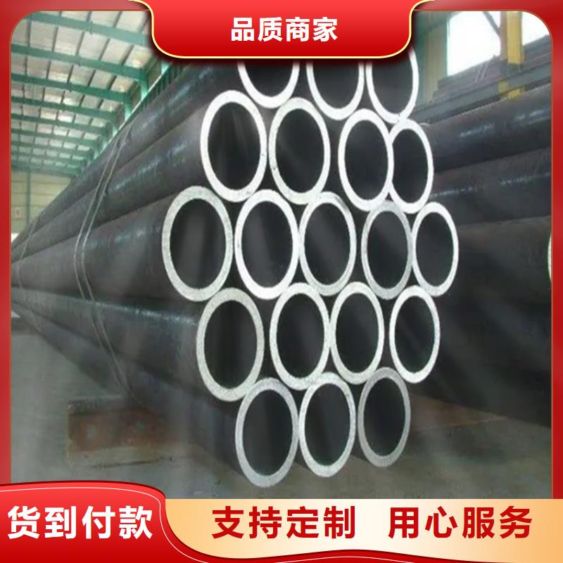 批發20G無縫鋼管高壓鍋爐管發貨快