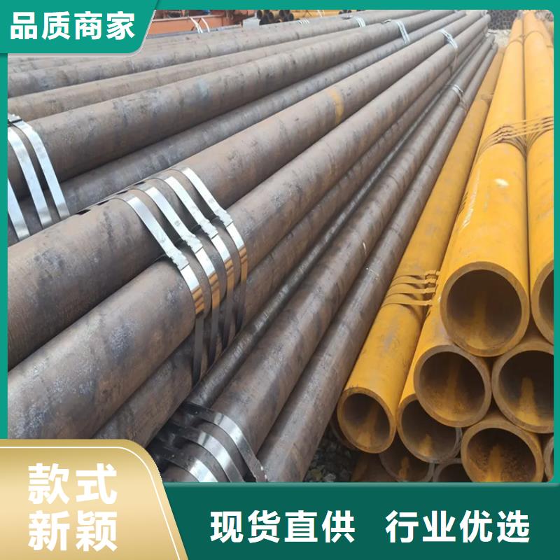 無縫管、無縫管廠家-質量保證當地生產廠家
