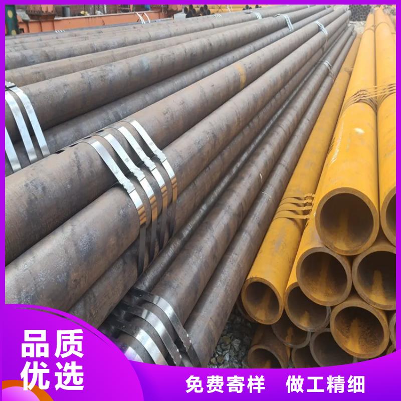 q345b無縫管/厚壁無縫管273*8報價