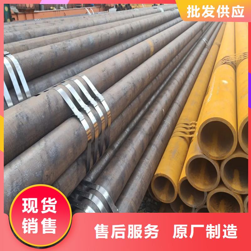 351*70无缝钢管现货加工厂