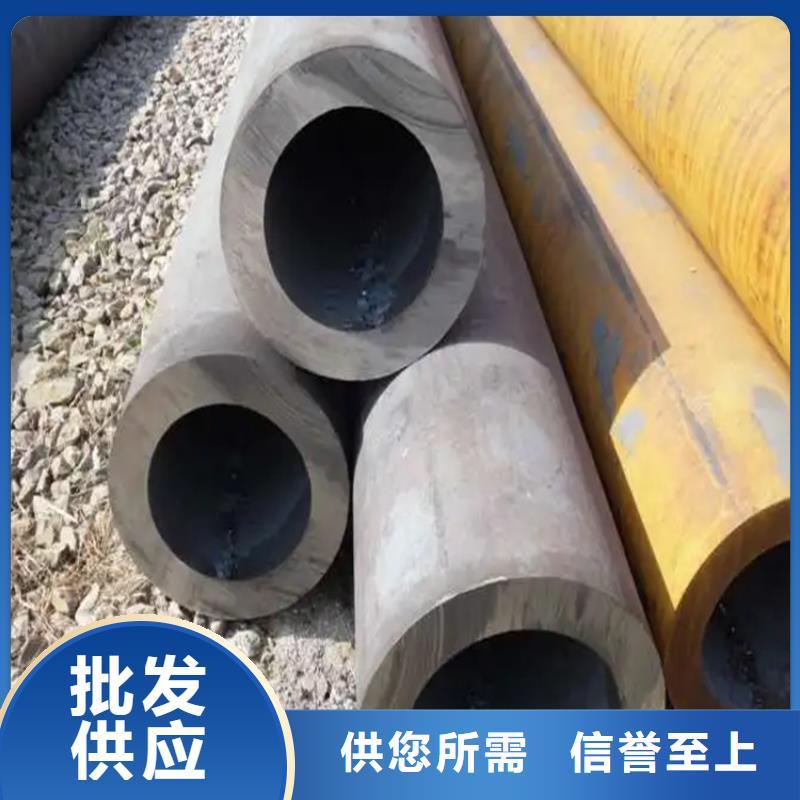 16mn大口径无缝钢管销售处