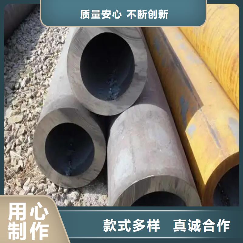 三沙市精密無縫管直線度高當(dāng)?shù)刂圃焐?></span>
<div   id=