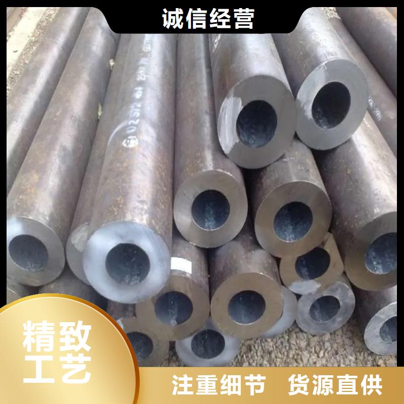 結構用無縫管219*6/273*8現貨交貨快