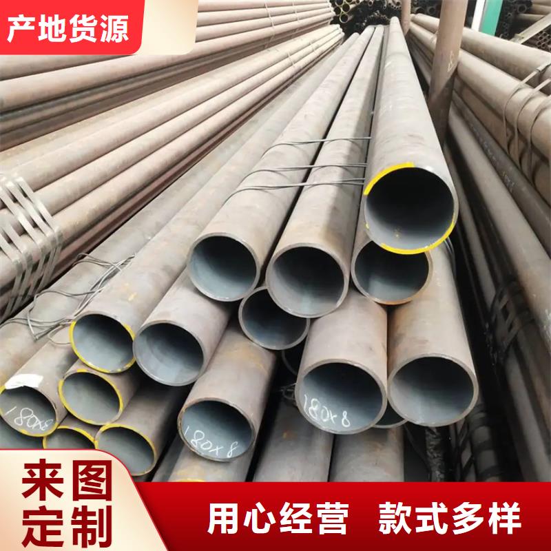 61*1.5無縫鋼管可訂貨