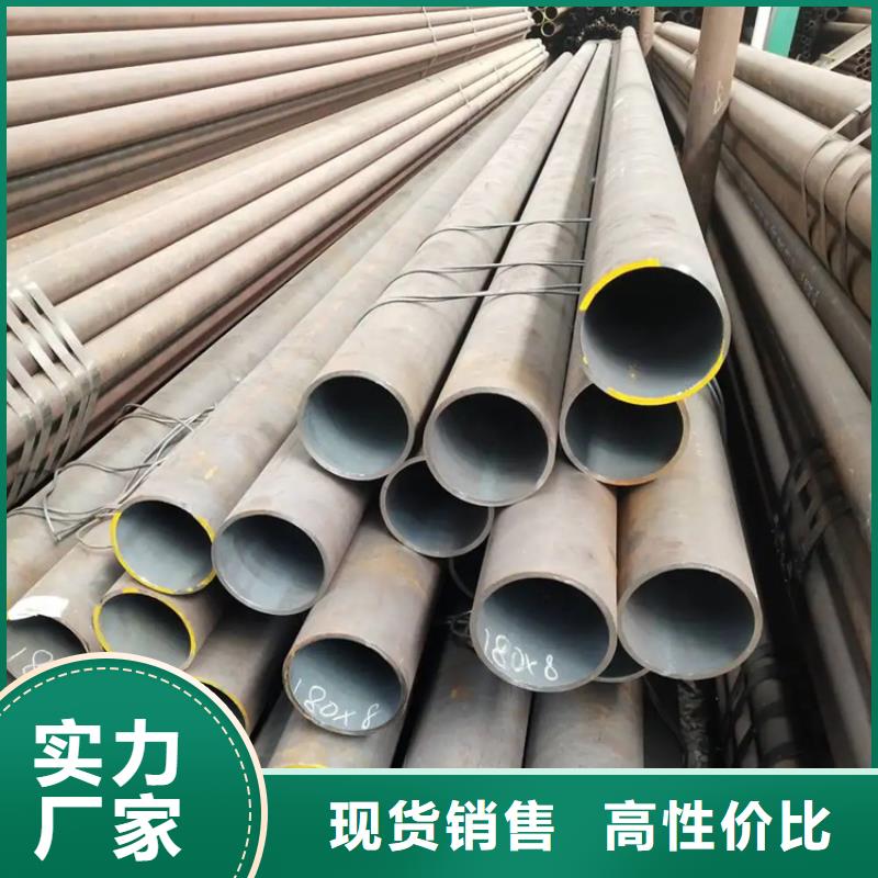 無縫管-無縫管品牌
