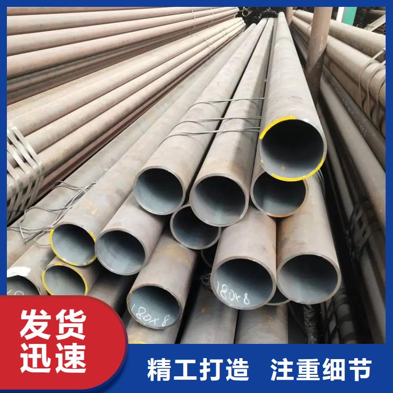 42crmo無縫鋼管排產計劃