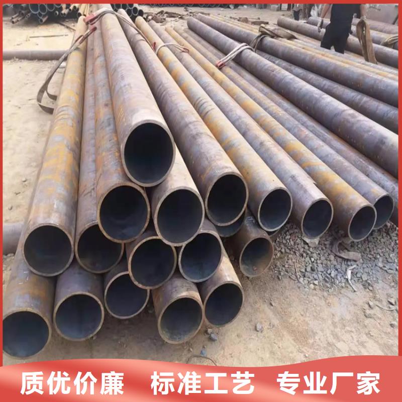 國(guó)標(biāo)351*70無(wú)縫管有現(xiàn)貨當(dāng)?shù)厣a(chǎn)廠家