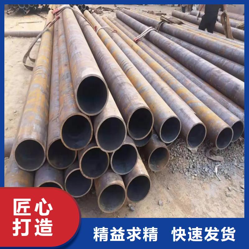 159*40厚壁無縫鋼管價格