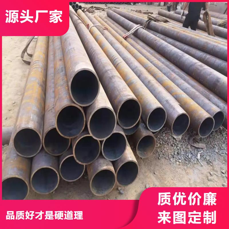 國標351*70無縫管銷售處