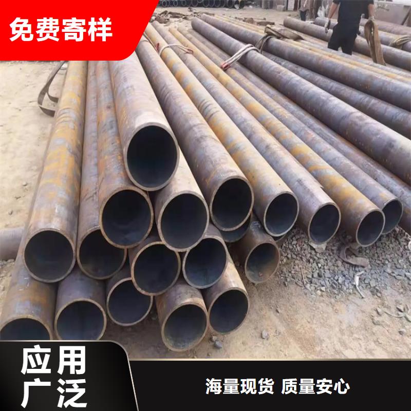 無縫管公司-價格本地服務商