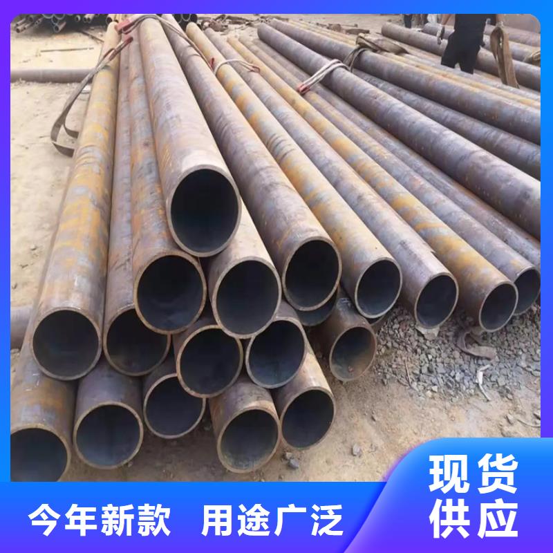 切割無(wú)縫管45#無(wú)縫管廠家一名