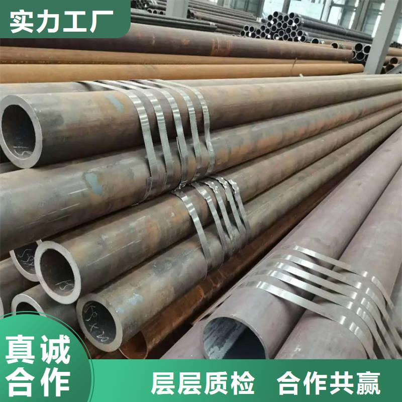 Q235b無縫鋼管273*12*10可定做制造廠家