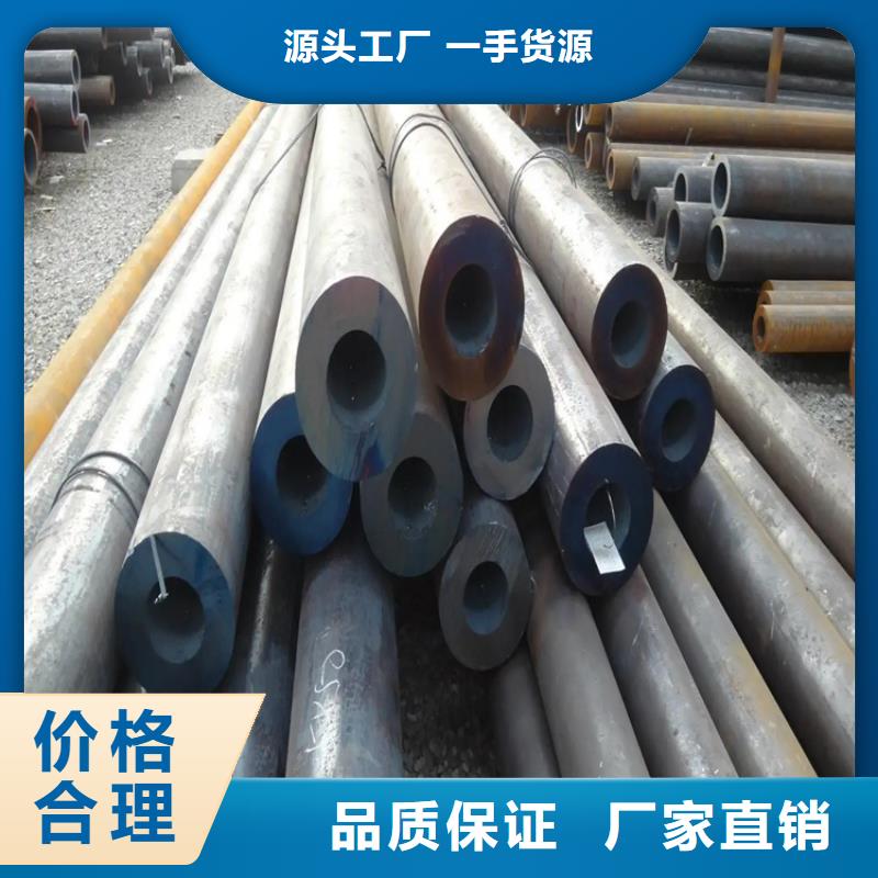 襄陽注漿小導管報價