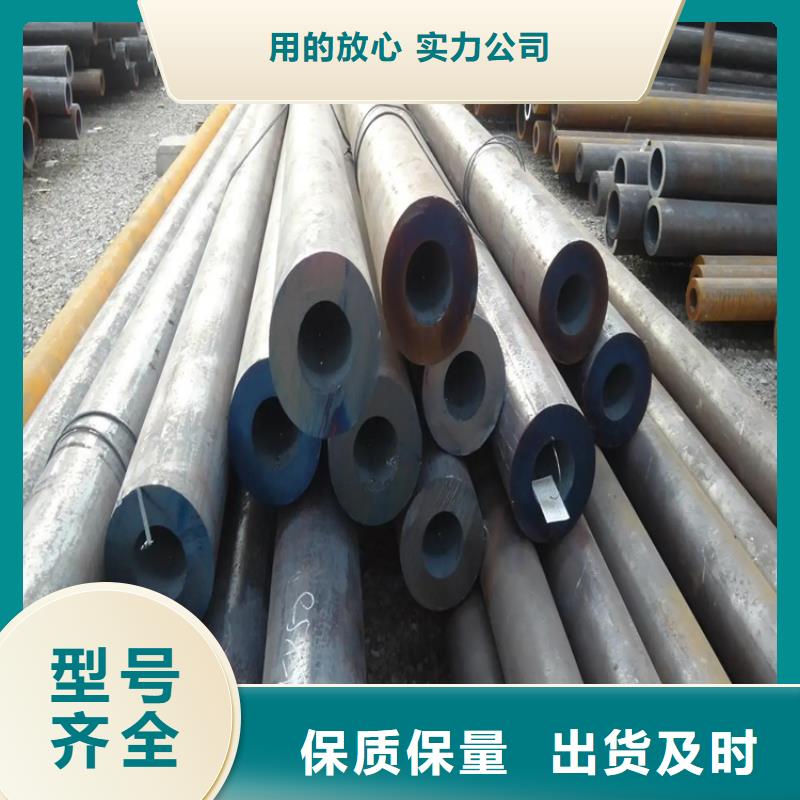 無縫鋼管Q345B熱軋無縫鋼管現貨全