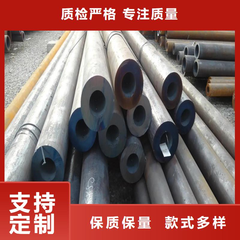 石油無縫管排產計劃一名鋼鐵