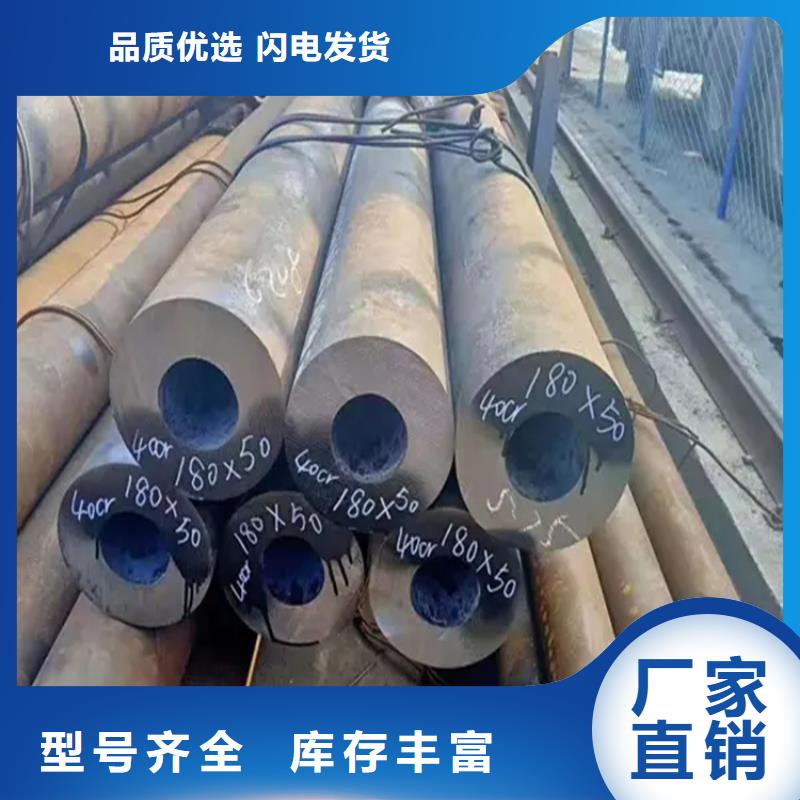 國標351*70無縫管報價