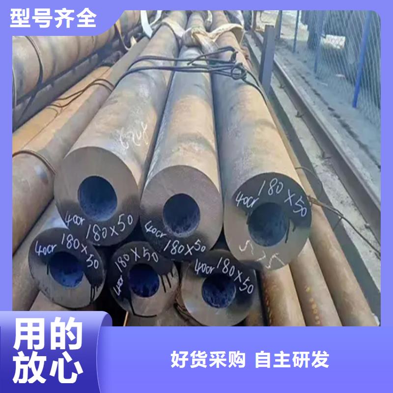 20#熱軋無縫鋼管價格