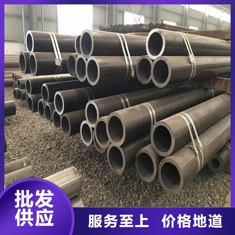 Q345B大口徑無縫鋼管排產計劃