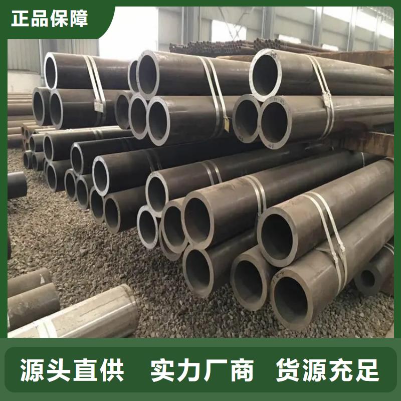 無縫鋼管194毫米現貨全