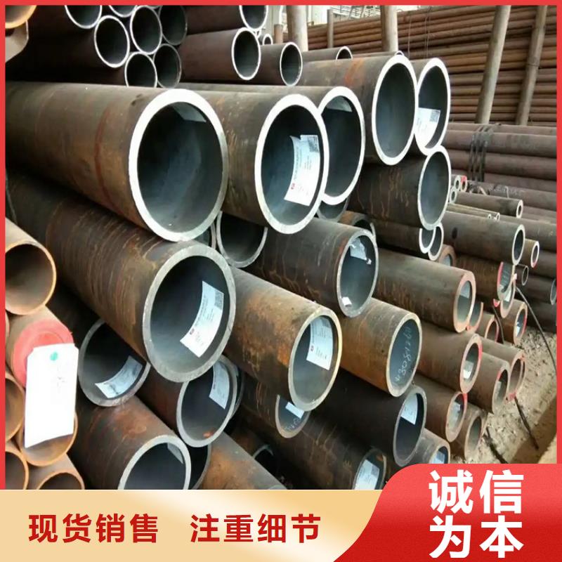 熱銷32*8小口徑無縫管有現貨本地廠家