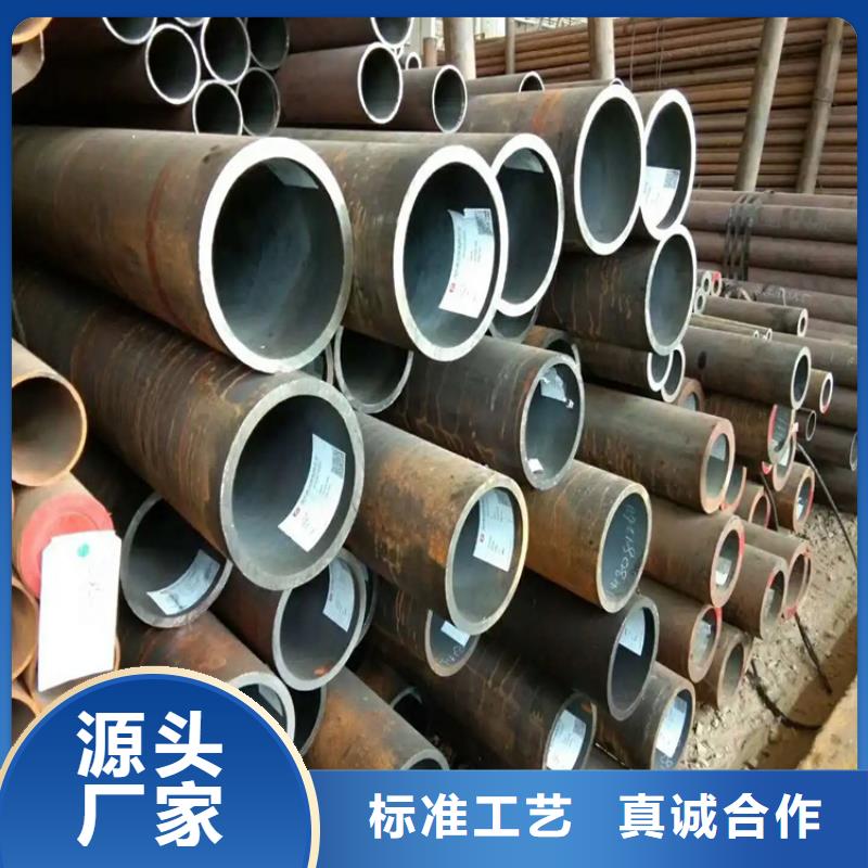 76mm*8mm精密无缝管销售处当地品牌