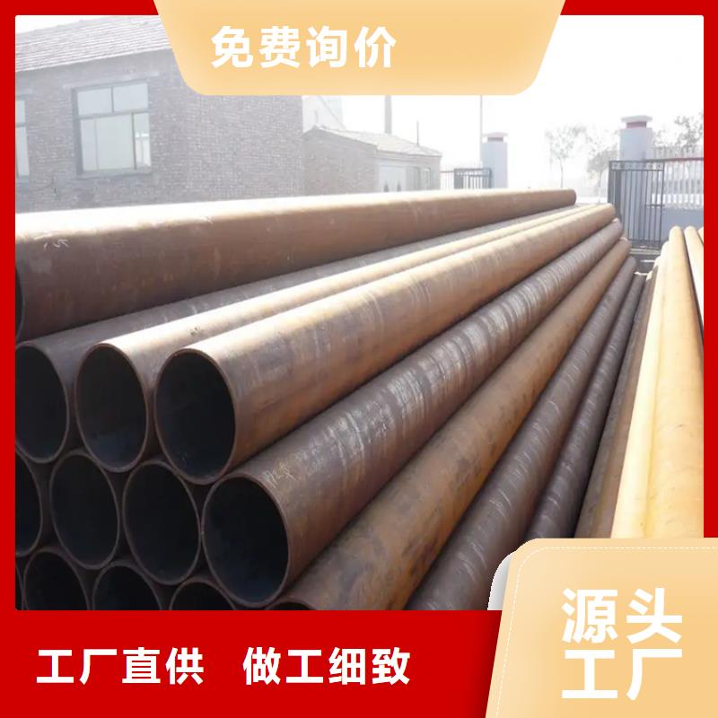 114*4-6结构制造管发货快