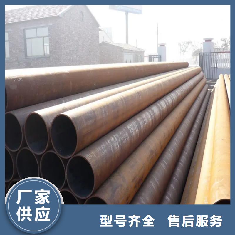 12crmov無縫鋼管加工廠本地品牌
