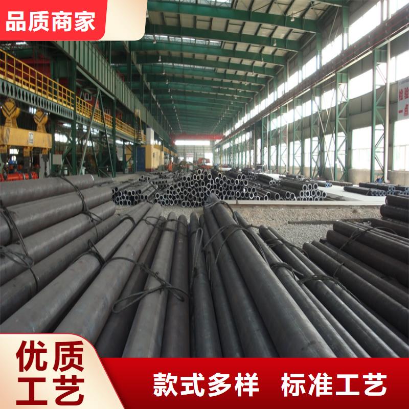 16mn無(wú)縫鋼管現(xiàn)貨精選優(yōu)質(zhì)材料