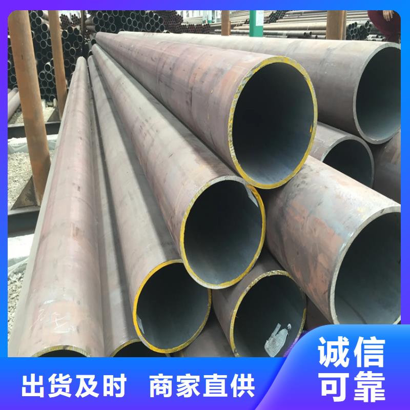 小口径无缝管q345钢管质优价廉现货