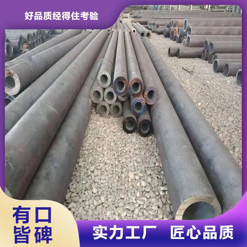 34*3無縫管熱軋無縫管發貨快