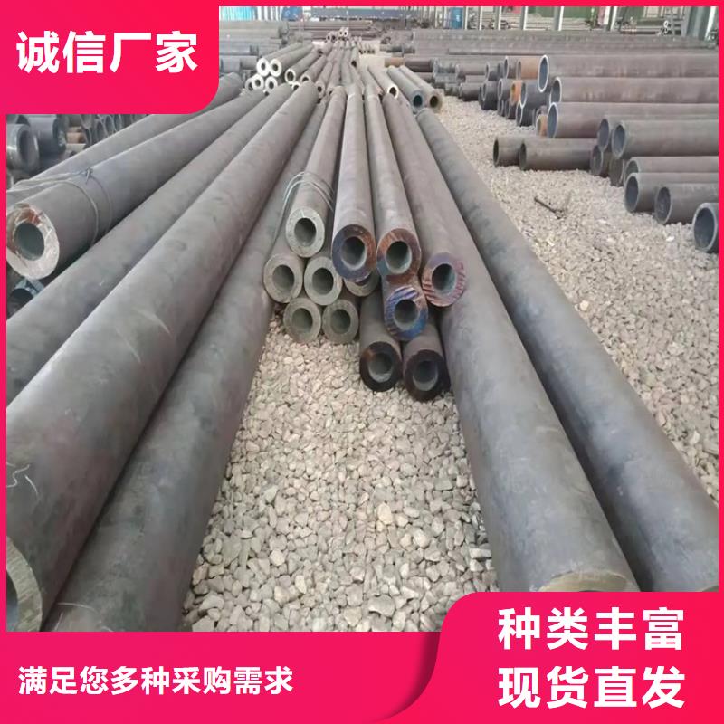 襄陽無縫鋼管厚壁無縫鋼管發貨快