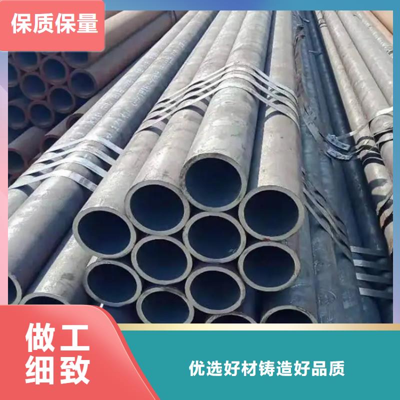 45號(hào)無(wú)縫管114*8/159*6無(wú)縫管規(guī)格銷(xiāo)售處