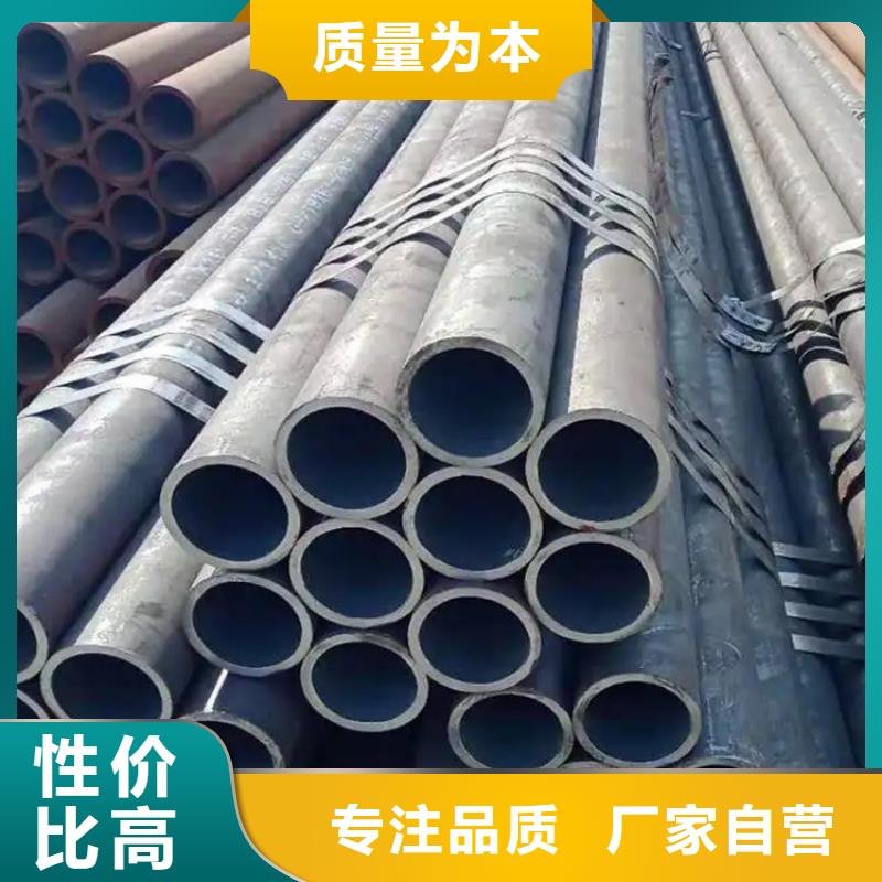 直径159mm厚壁无缝钢管库存大