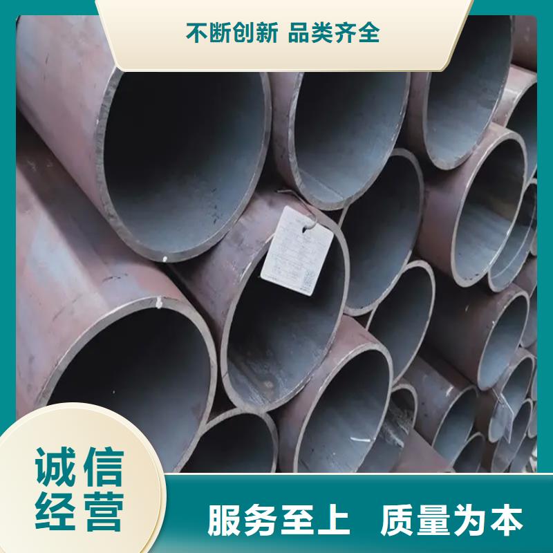 結構用無縫鋼管發貨快