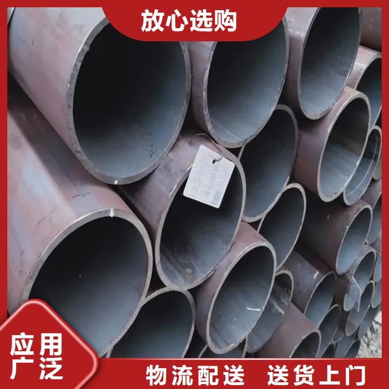 儋州市8162結構無縫管庫存大